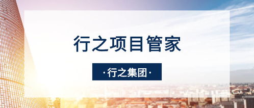 預熱分析 2021年度四川省科技服務業發展專項項目